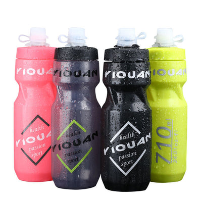 Cycling Water Bottle Sports Bottle Plastic Water Bottle, Cycling Equipment