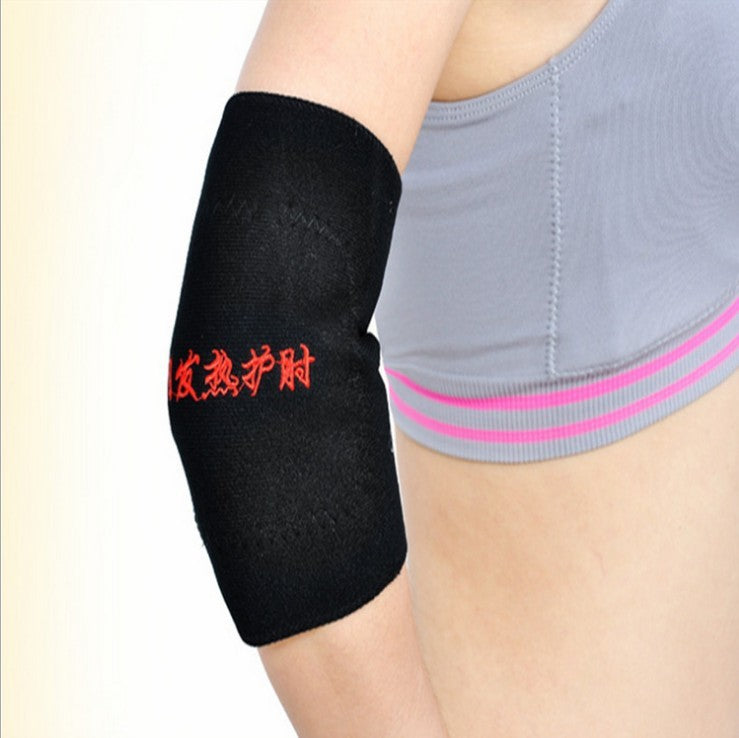 Self-heating Elbow Protection Joint Protective Belt Breathable Warmth And Health Care